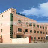 Dongguan Landgent Leather Products Co., Ltd. company overview - view 2 thumbnail