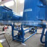 Label Stripping Machine