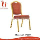 Stacking cheap metal aluminium hotel steel dining banquet chair