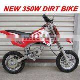 CE ELECTRIC BIKE (MC-203) thumbnail-1