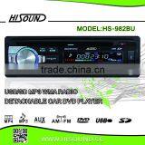 Car Mp3 Audio Player