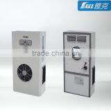 600W box air conditioner