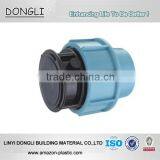 New material PP Compression fitting PP Fitting End Cap PN16 20MM to 110MM irrigation pipe and fittings