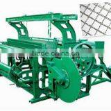 Metal Crimped Wire Netting Making Machine