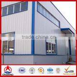 Steel Ibeam Prices for Building