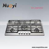 High Quality and Goods Gas Stove Cast Iron Burner for Home Kitchen Appliance