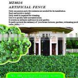 ARTIFICIAL HEDGE thumbnail-1