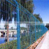 AnPing Double Side Fence