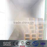 Steel H-beam Sizes/h Beam Price/h Beam Weights/h Iron Beams/h-beam Sizes/ Hot Dip Galvanized h Beam/jis h Beam/jis H-beam Steel/ thumbnail-3