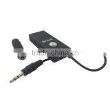 3.5mm Wireless Bluetooth Stereo Audio Music Dongle Receiver Adapter Connector For IPhone IPad IPod Samsung Galaxy A2DP AVRCP