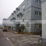 Ningbo (Hi-Tech) Baihui Imp.& Exp. Co., Ltd. company overview - view 3 thumbnail