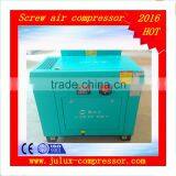 7.5kw 10hp 8 Bar AC Power Electric Motor Oil Less Manufacturer Rotary Screw Air Compressor Quality Choice Most Popular thumbnail-1