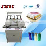 Hot stamping machine/polishing and stamping machine