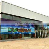 Shandong Dragon New Energy Co., Ltd. company overview - view 1 thumbnail