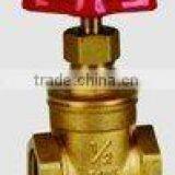 JD-1011 brass gate valve JAPAN