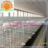 Kenya Marketsupply Poultry Layer Chicken Cage Farm Equipment Factory From Zisa thumbnail-3
