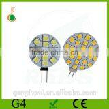 2014 New Style g4 Lamp thumbnail-1