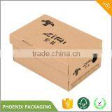 Custom Printed Shoe Box Wholesale, Shoe Box Craft Paper Packaging thumbnail-2