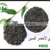 Provide High Quality Great Taste China Tea Export