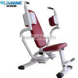 Inner and Outer Thigh Adductor Abductor Hydraulic Gym Home Fitness Equipment thumbnail-5