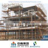Steel Structure Building thumbnail-5