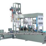 PE film blowing and printing machine,injection molding machine                        
                                                Quality Choice