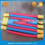 Youhao Packing 2016 New Design Swimming Pool Noodles For Swiimming