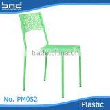 Wholesale New Simple Chair Designs Plastic for Sale thumbnail-3