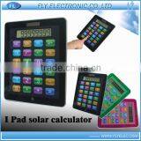 Ipad Shape Calculator