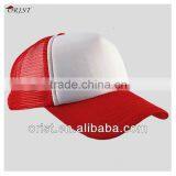 Mesh Cap