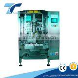 Automatic vertical packaging machine with CE certificate