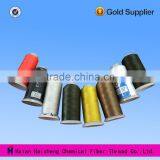Polyester Fiament Yarn Sewing Thread thumbnail-1