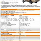 Mini Truck,cheap Small Dump Truck,Chinese Supplier thumbnail-1