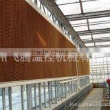 7090/5090 Greenhouse Cooling Pad/poultry House thumbnail-6