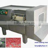MEAT CUBE CUTTING MACHINE,Power:2.25KW,Dicing Dimension: 5,6,7,8,9,11,13,16,20,27mm 0086018810361768