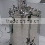 Gelatin Melting Tank For Making Soft Capsule And Paintball