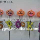 Halloween Lighted Pumkins for Yard Decoration thumbnail-1