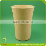 Wholesale Cheap High Quality Biodegradable Promotional Cup thumbnail-1