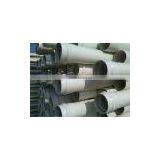 New Technic di Water Supply Pipe