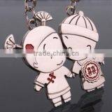Promotional Romantic Lover Keychain,Couple Keychain for Wedding Gifts,metal Keychain for Lovers thumbnail-1