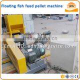 Floating Fish Feed Granulator Machine/ Fish Feed Casting Machine/ Fish Food Making