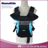 EN13209 Certificate 2014 High Quality and Safety Baby Carrier Sling thumbnail-1