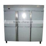 1600L Kitchen Refrigerator
