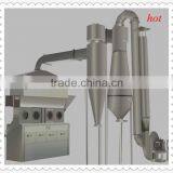 Horizontal Fluidizing Dryer(drier) thumbnail-1
