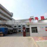 Dongguan Little Dolphin Technology Co., Ltd. company overview - view 1 thumbnail