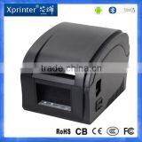 Thermal Barcode Label Printer Machine Or Themal Transfer Printing thumbnail-1