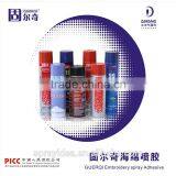 GUERQI218 Good Quality Aerosol Mattress Adhesive Spray for Sofa thumbnail-5