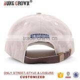 Plain 6 Panel Baseball Dad Hats Wholesale thumbnail-5