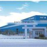 Nanjing Jinqiu CNC Machine Tool Co., Ltd. company overview - view 1 thumbnail