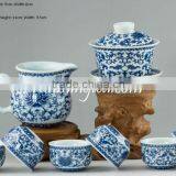 Chrysanthemum Flower Tea Set( One Gaiwan, One Pitcher+6 Cups) thumbnail-1